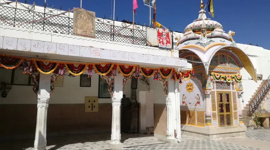 Achal Nath Shivalaya Temple